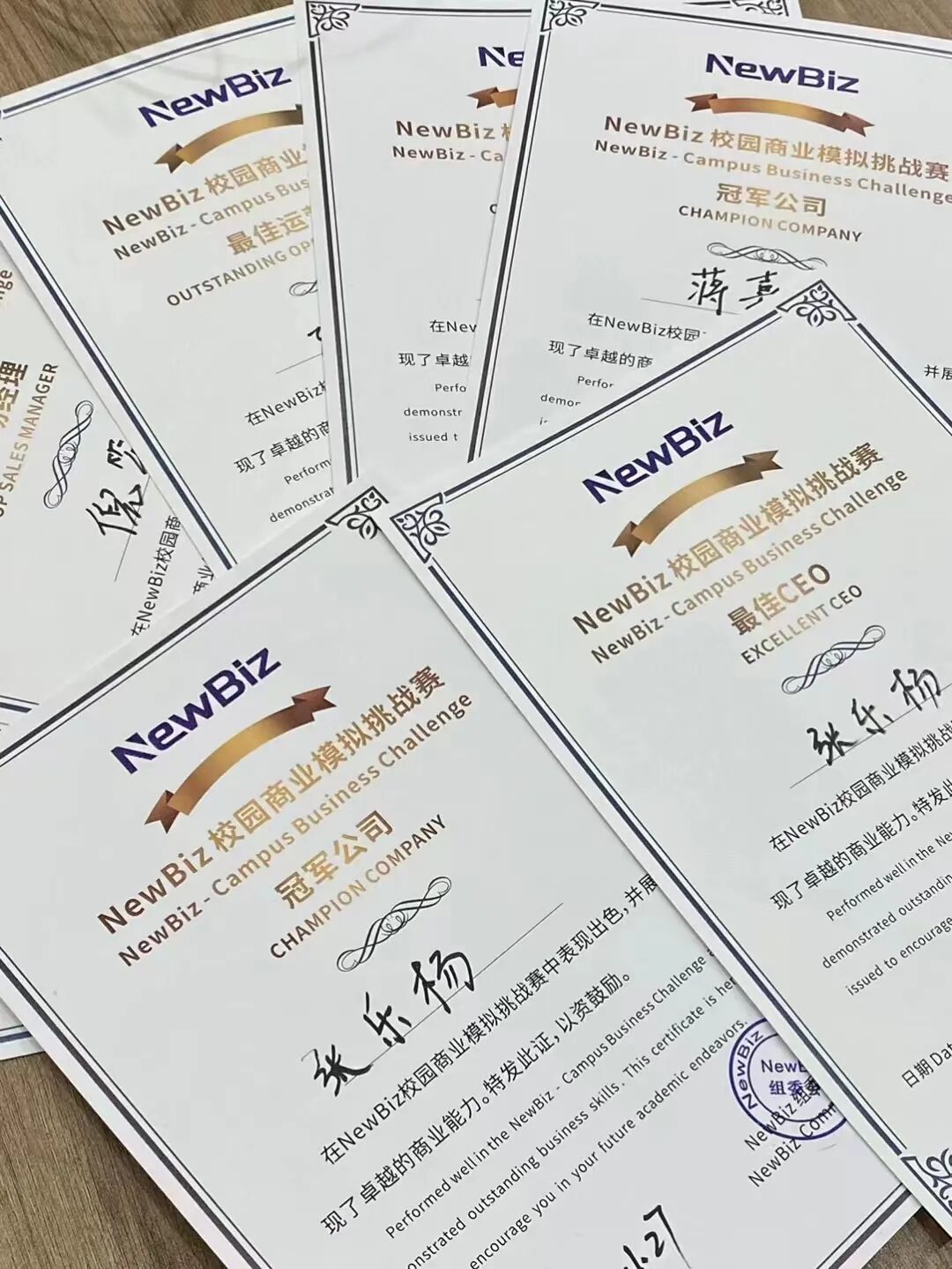 学生成长 | 老师视角看商赛，有商业更有挑战——校园商业模拟挑战赛后记插图21,香港DSE,ALEVEL,上海国际高中,DSE,DSE考试