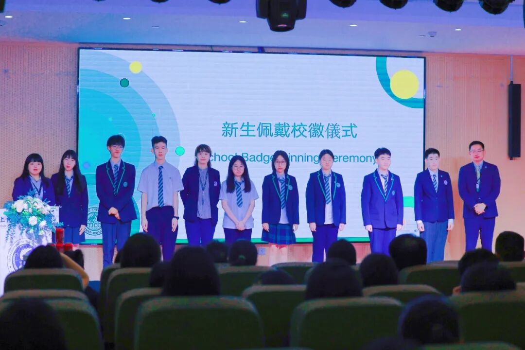 当代码遇见未来：TICC开学典礼的成长方程式插图10,香港DSE,ALEVEL,上海国际高中,DSE,DSE考试