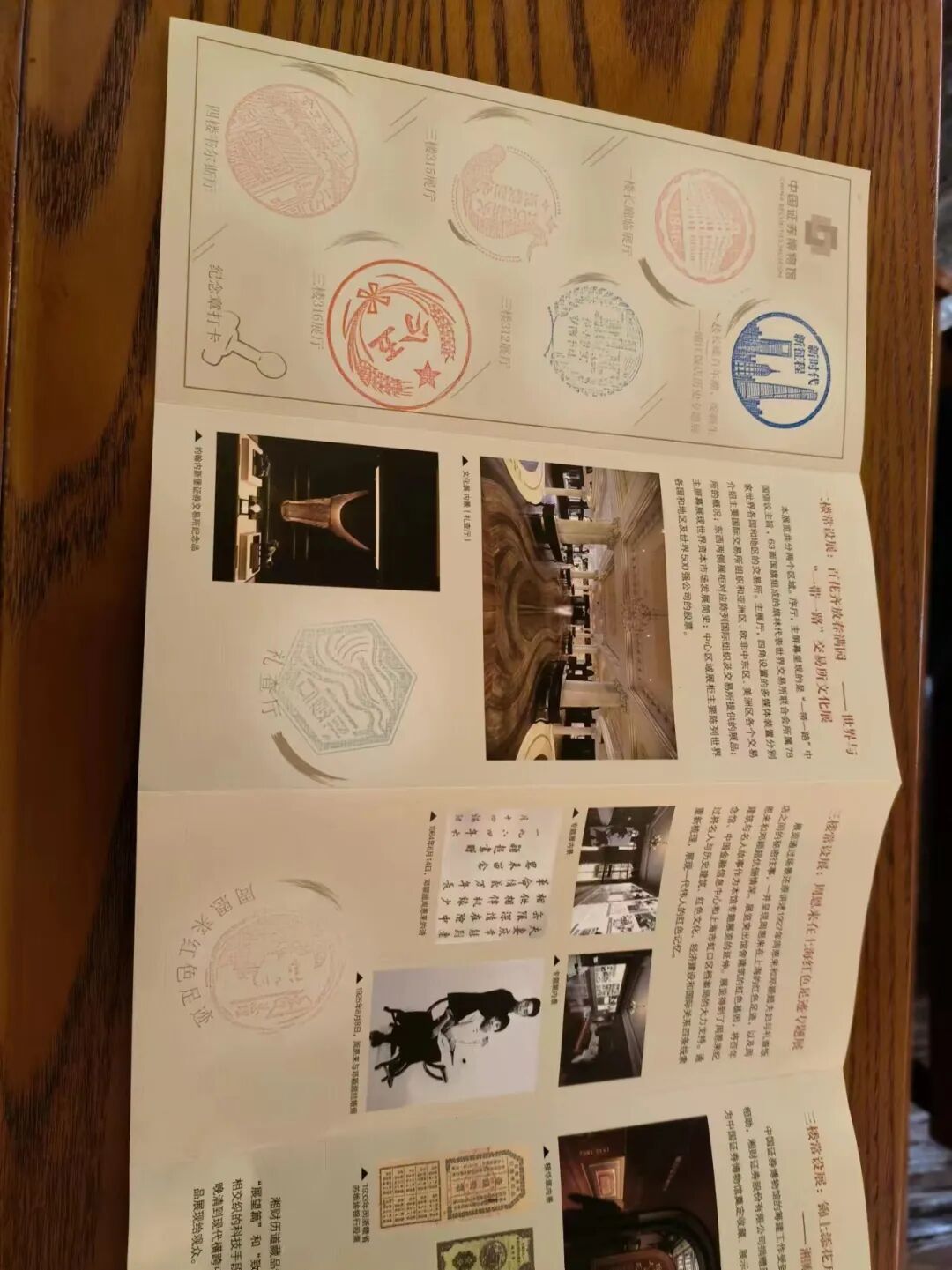 这，是一场有预谋、有规划的学校出逃行动！插图25,香港DSE,ALEVEL,上海国际高中,DSE,DSE考试