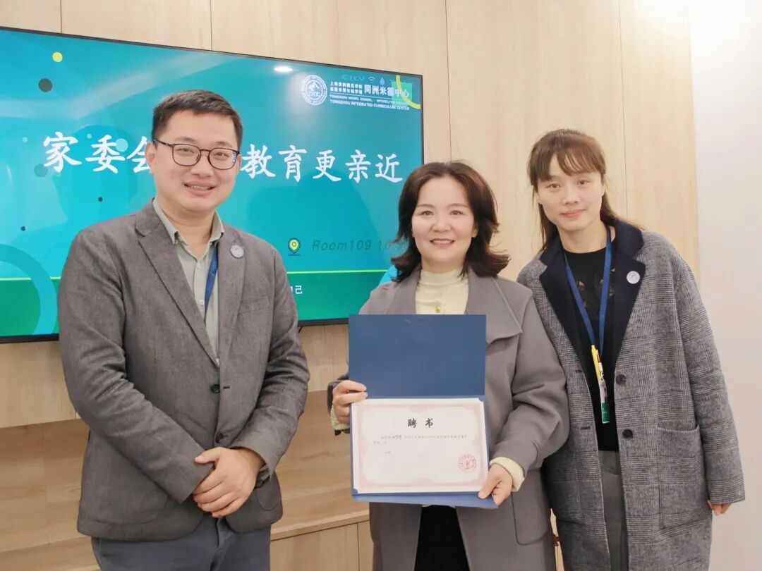 NewsLetter | 戏剧节，Winter Party，英语月，科技周……12月关键词出炉插图21,香港DSE,ALEVEL,上海国际高中,DSE,DSE考试