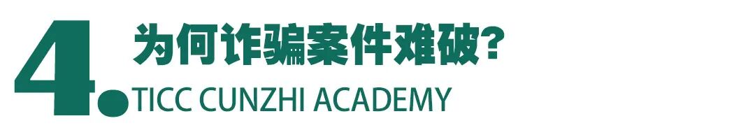 LTTO课堂 | 3448起，3400万，8356万，70%……关乎你我他，一个不容忽视的社会问题插图14,香港DSE,ALEVEL,上海国际高中,DSE,DSE考试
