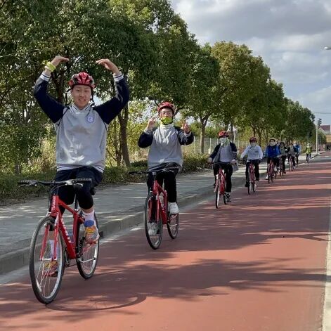行走世界户外版 | 项目式学习体验 26公里秋季骑行实践插图18,香港DSE,ALEVEL,上海国际高中,DSE,DSE考试