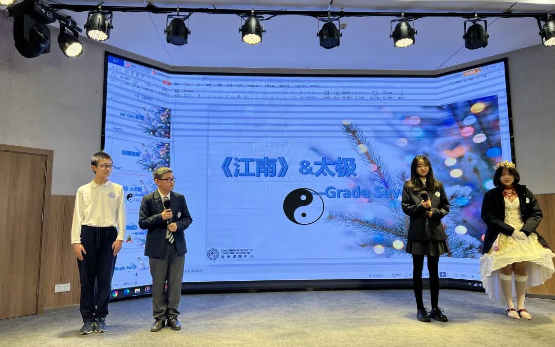 TICCers的Winter Party，                           2022让我们用温暖治愈你插图18,香港DSE,ALEVEL,上海国际高中,DSE,DSE考试