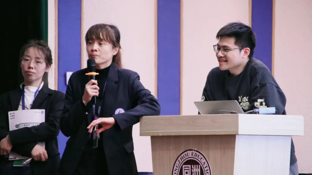 生命教育系列（一）当我们谈及生命教育时，我们都探索些什么插图6,香港DSE,ALEVEL,上海国际高中,DSE,DSE考试