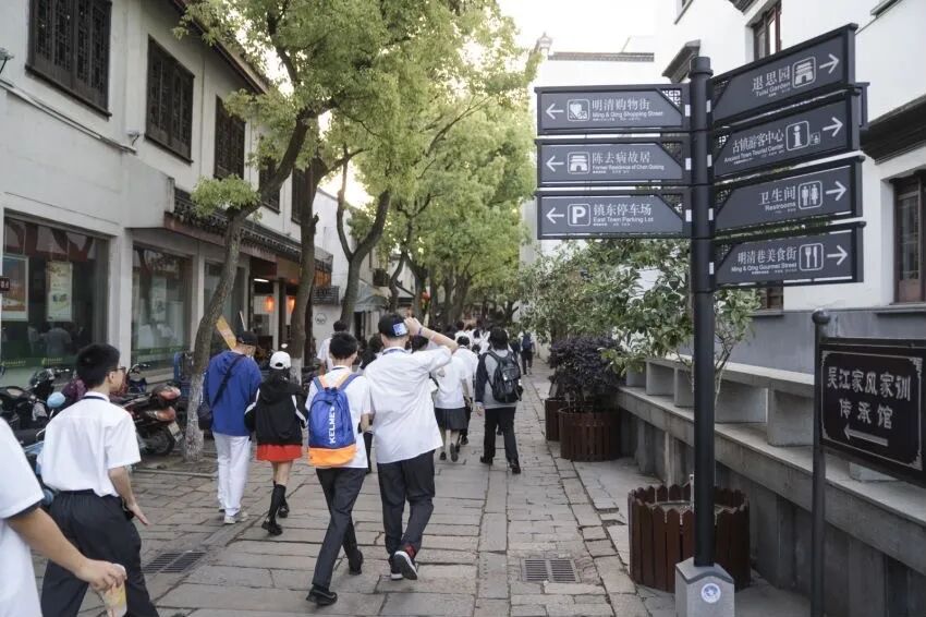 TICC校际交流 | 走访千年古镇边的苏州阿德科特插图66,香港DSE,ALEVEL,上海国际高中,DSE,DSE考试