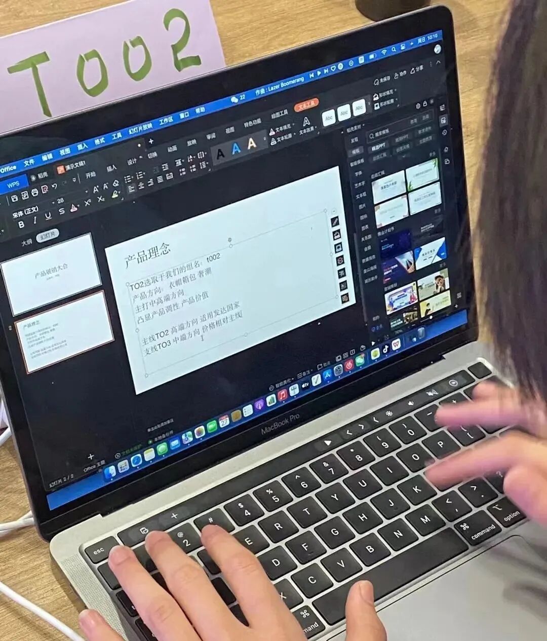 新生营 | 准TICCers召集令！TCAMP暑期新生营开始预报名插图11,香港DSE,ALEVEL,上海国际高中,DSE,DSE考试