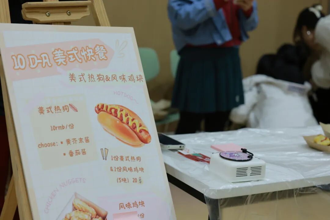 WINTER PARTY | 这场惊艳了时光的晚会，心与胃都欲罢不能！插图43,香港DSE,ALEVEL,上海国际高中,DSE,DSE考试