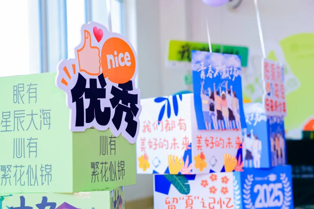 毕业典礼 | 年轮有界 生长无疆 一场没有标准答案的毕业礼插图3,香港DSE,ALEVEL,上海国际高中,DSE,DSE考试