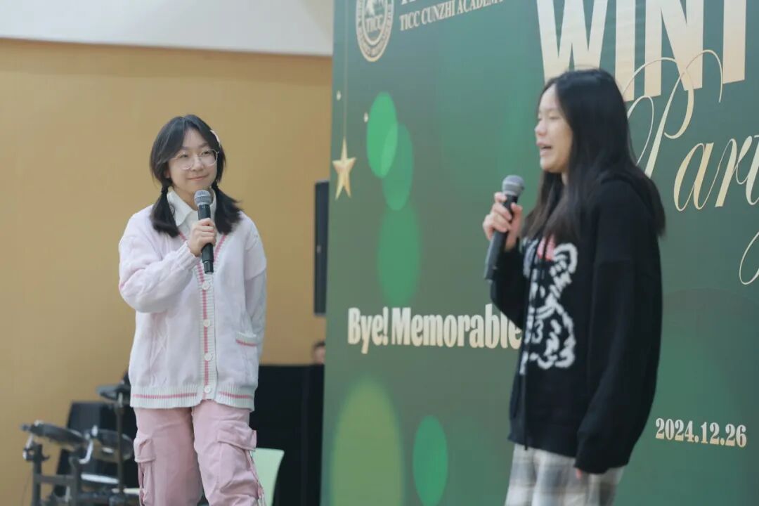 WINTER PARTY | 这场惊艳了时光的晚会，心与胃都欲罢不能！插图33,香港DSE,ALEVEL,上海国际高中,DSE,DSE考试