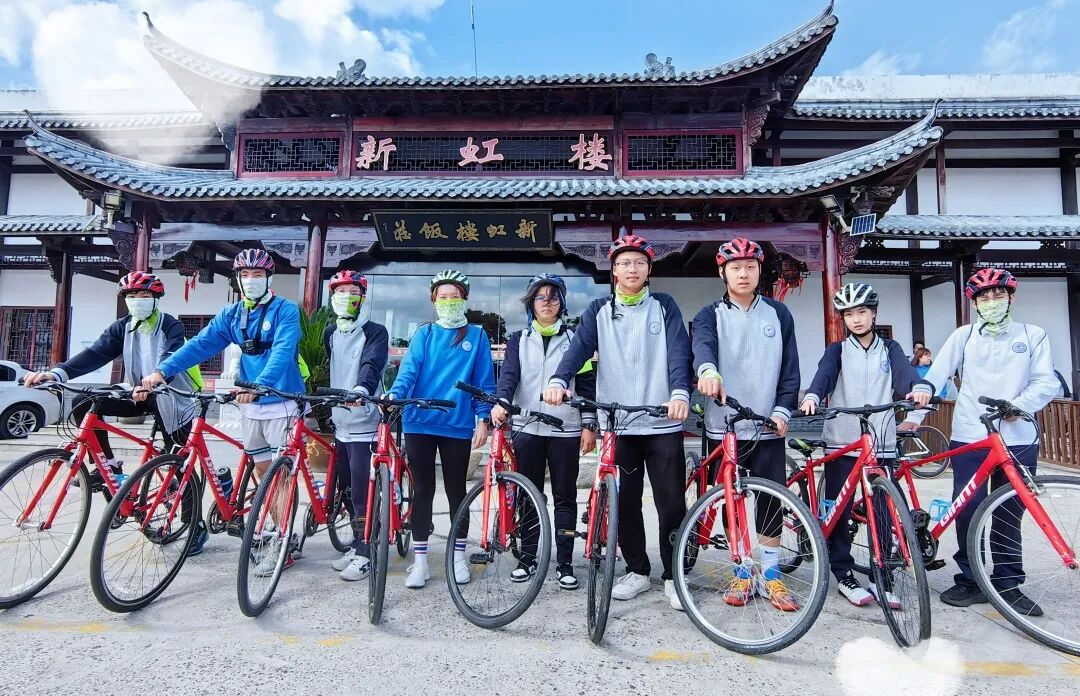 行走世界户外版 | 项目式学习体验 26公里秋季骑行实践插图12,香港DSE,ALEVEL,上海国际高中,DSE,DSE考试