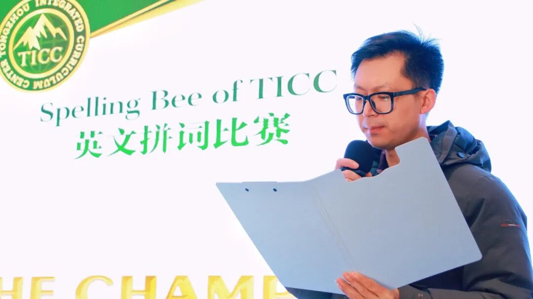 单词拼写大赛 | 实力、紧张与刺激！以赛促学，年度 Spelling Bee 收官插图2,香港DSE,ALEVEL,上海国际高中,DSE,DSE考试