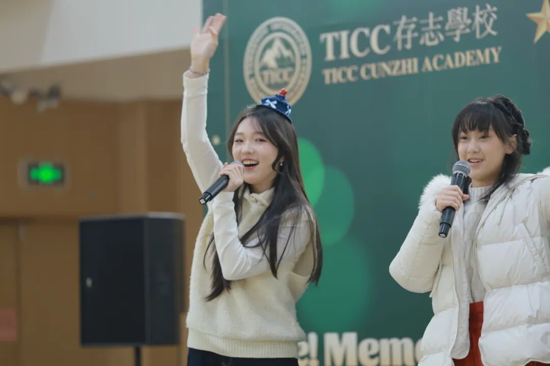 WINTER PARTY | 这场惊艳了时光的晚会，心与胃都欲罢不能！插图23,香港DSE,ALEVEL,上海国际高中,DSE,DSE考试