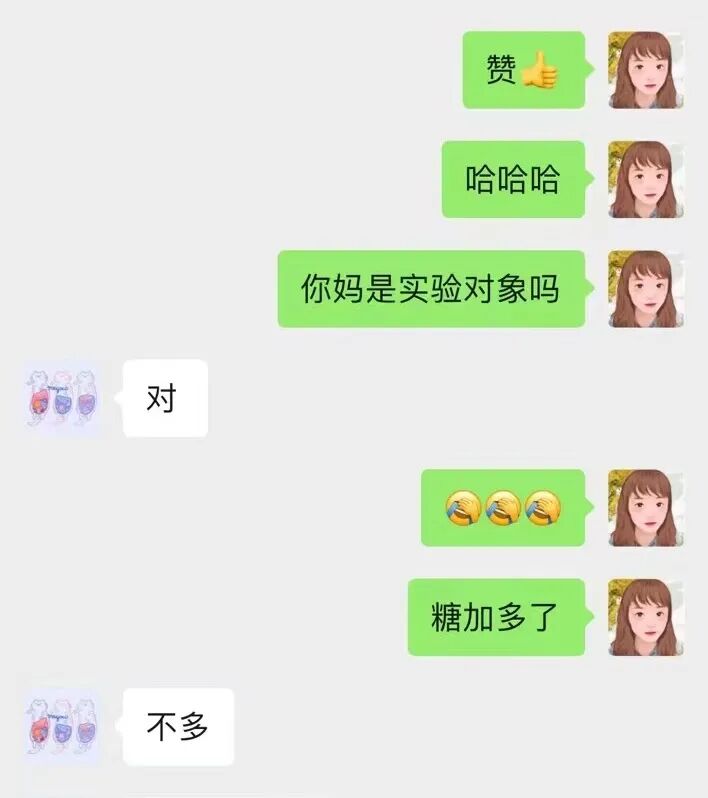 同洲课程 | 来和我们一起”玩蛋”白质吧！插图23,香港DSE,ALEVEL,上海国际高中,DSE,DSE考试