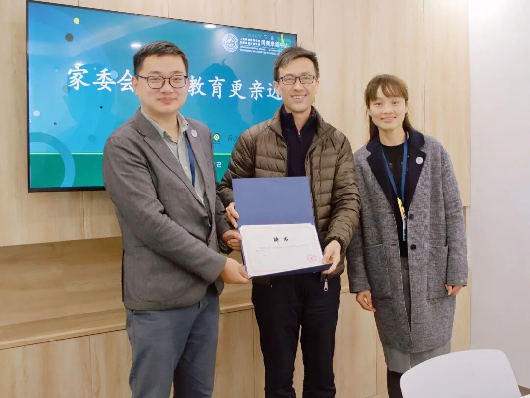 NewsLetter | 戏剧节，Winter Party，英语月，科技周……12月关键词出炉插图22,香港DSE,ALEVEL,上海国际高中,DSE,DSE考试