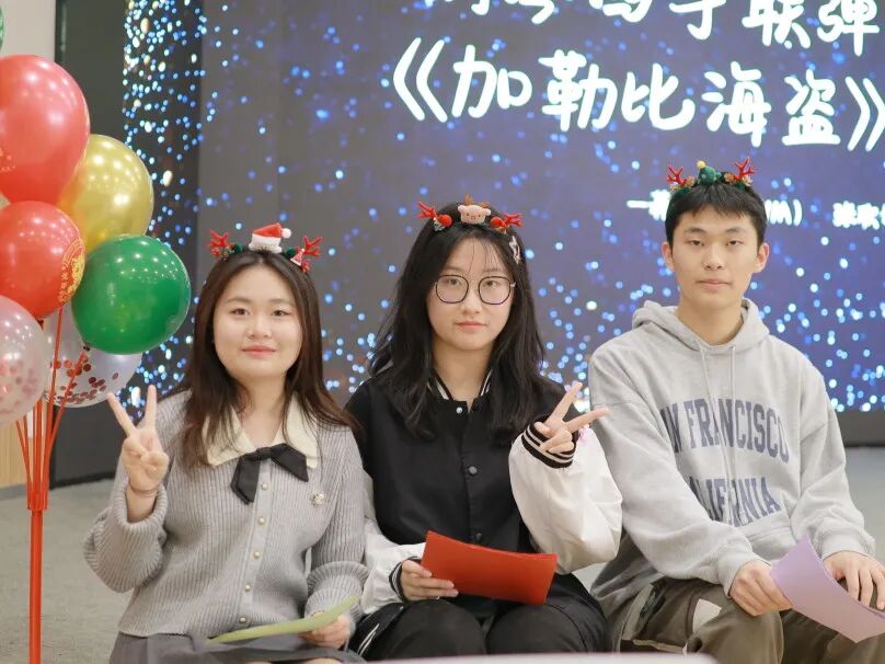 NewsLetter | 戏剧节，Winter Party，英语月，科技周……12月关键词出炉插图27,香港DSE,ALEVEL,上海国际高中,DSE,DSE考试