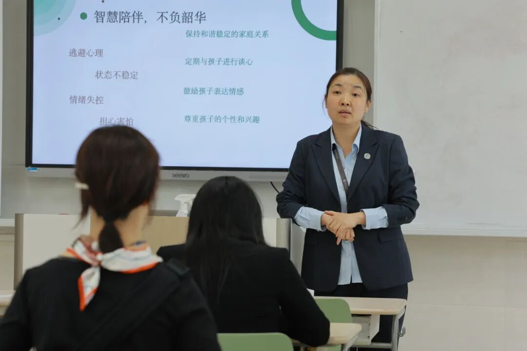 期中家长会暨背提资源分享会：一场关于成长的务实对话插图11,香港DSE,ALEVEL,上海国际高中,DSE,DSE考试