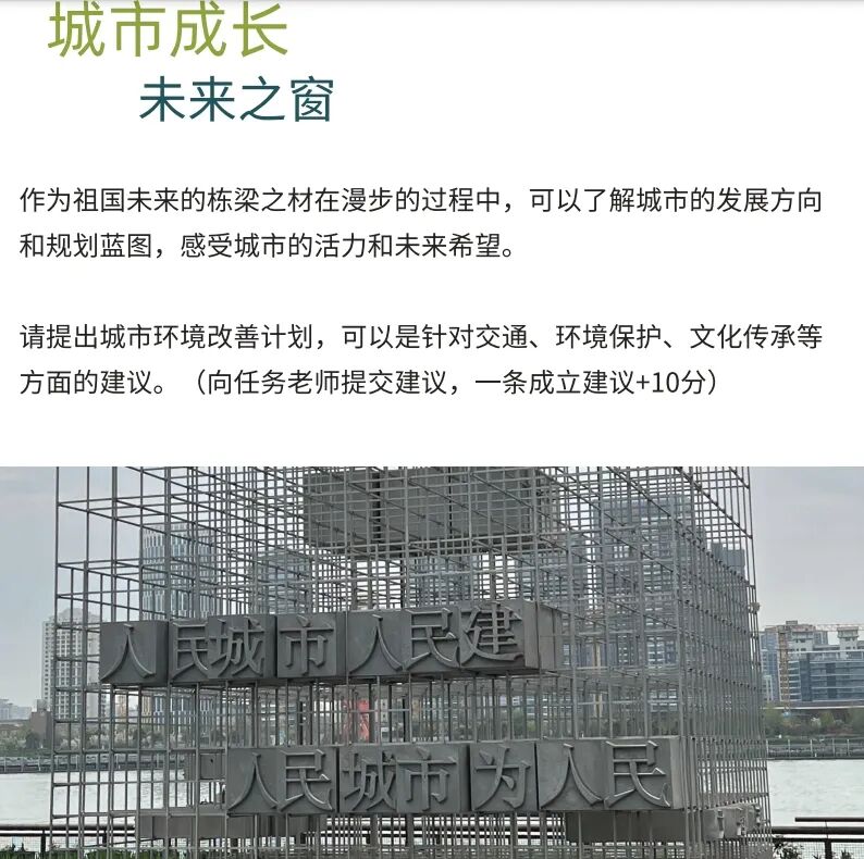 这，是一场有预谋、有规划的学校出逃行动！插图30,香港DSE,ALEVEL,上海国际高中,DSE,DSE考试