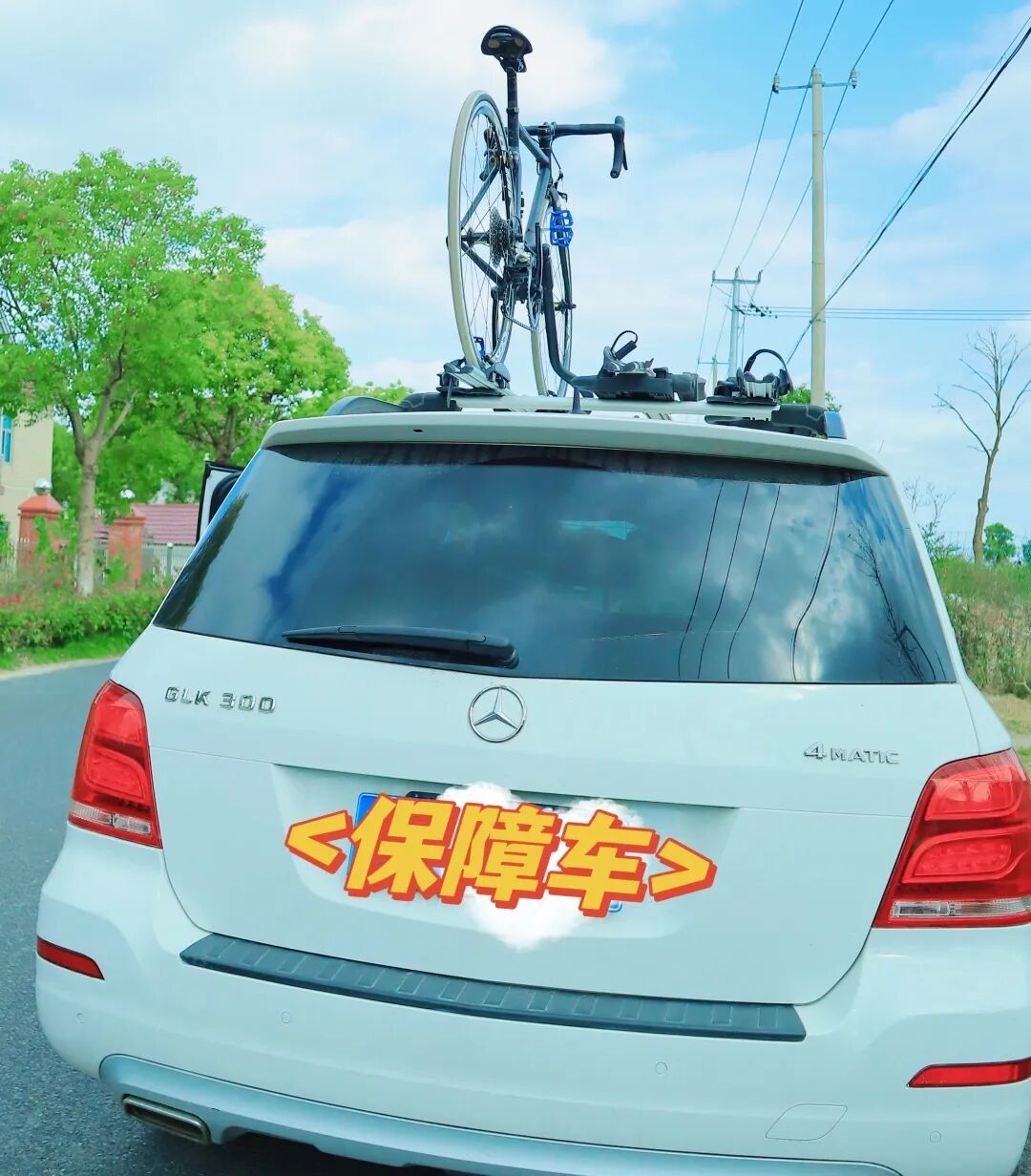 行走世界户外版 | 项目式学习体验 26公里秋季骑行实践插图3,香港DSE,ALEVEL,上海国际高中,DSE,DSE考试