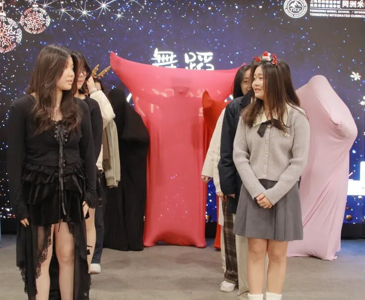 今天，只允许从这里带走快乐！冬日最有仪式感的迎新派对Winter Party回归插图7,香港DSE,ALEVEL,上海国际高中,DSE,DSE考试