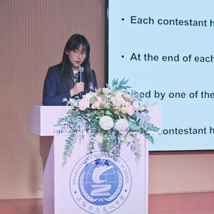 公共演讲 | 给你五5分钟，你会对世界说什么？直击Public Speaking决赛现场插图41,香港DSE,ALEVEL,上海国际高中,DSE,DSE考试