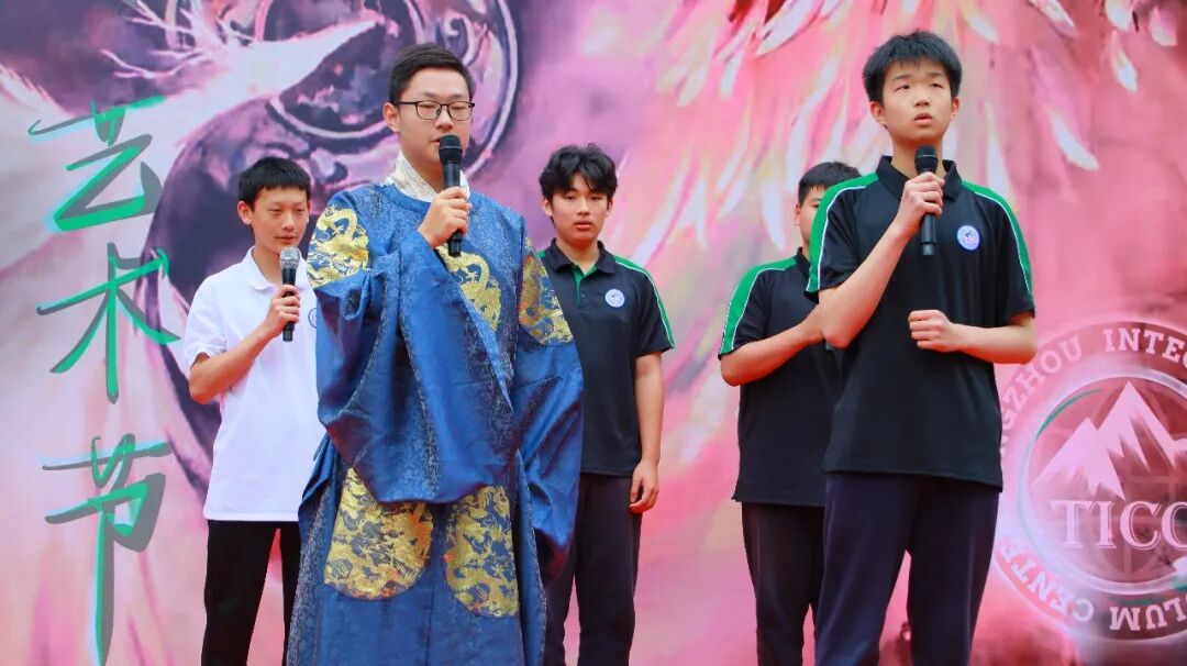 国潮艺术节 | 歌舞剧、服装SHOW、手工艺、彩绘…10余项节目精彩纷呈，共赴一场青春礼赞插图8,香港DSE,ALEVEL,上海国际高中,DSE,DSE考试