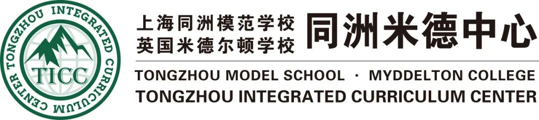 NewsLetter | 拼搏，复盘，强基……寒假前的这个月，居然发生了那么多事插图,香港DSE,ALEVEL,上海国际高中,DSE,DSE考试