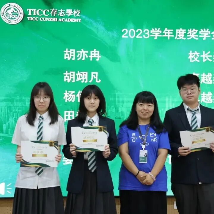 NewsLetter | 9月关键词：新。迎新，纳新，推新……插图8,香港DSE,ALEVEL,上海国际高中,DSE,DSE考试