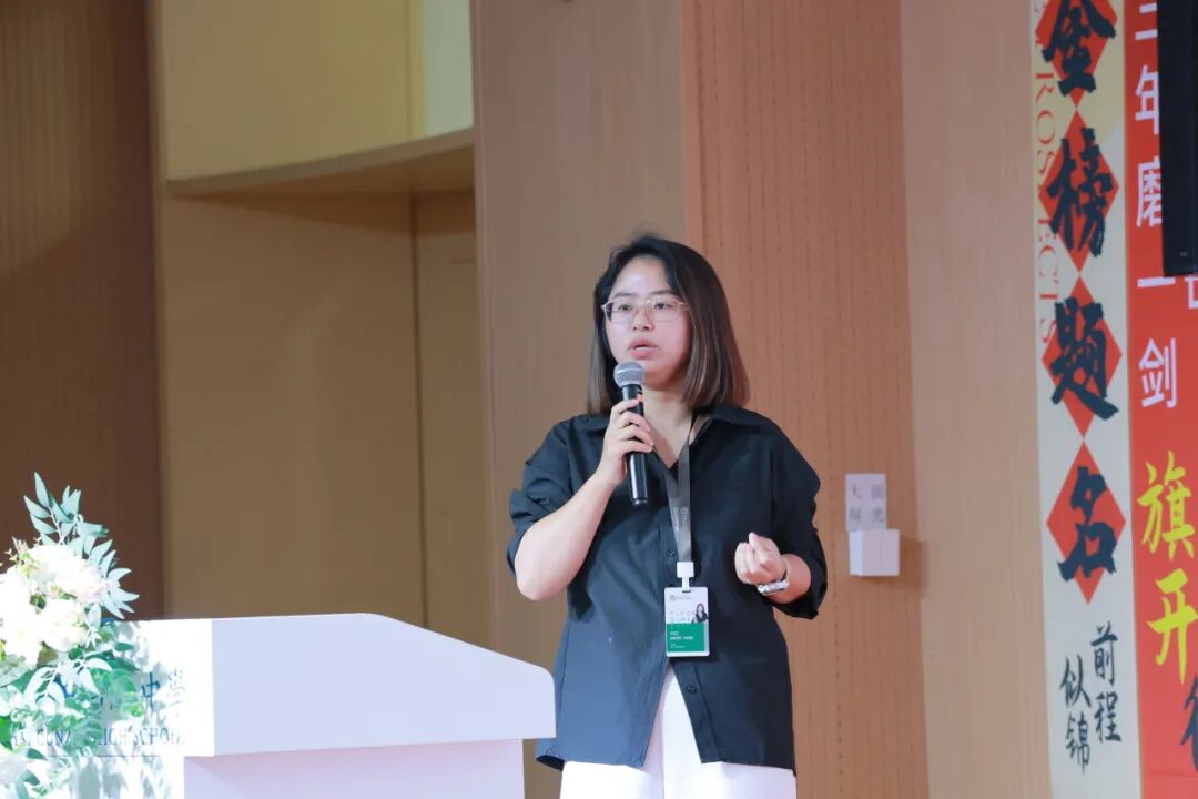 期中家长会暨背提资源分享会：一场关于成长的务实对话插图4,香港DSE,ALEVEL,上海国际高中,DSE,DSE考试