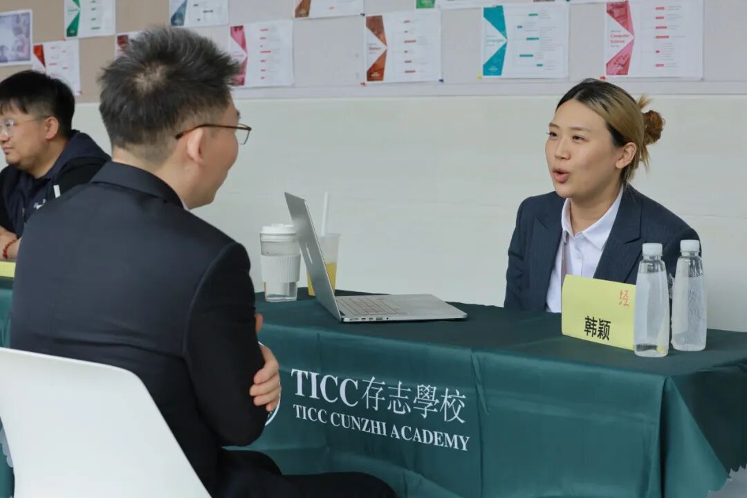 期中家长会暨背提资源分享会：一场关于成长的务实对话插图15,香港DSE,ALEVEL,上海国际高中,DSE,DSE考试