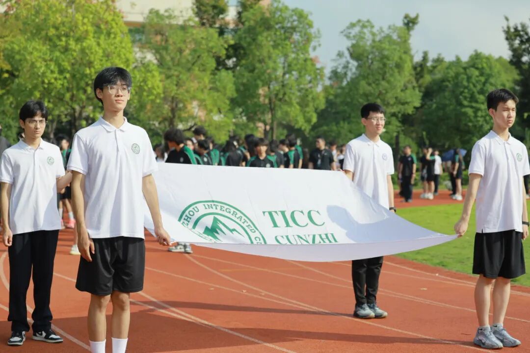 当00后在田径场造出热血元宇宙！TICC第三届同力攀岩日全纪实插图1,香港DSE,ALEVEL,上海国际高中,DSE,DSE考试