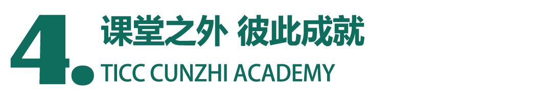 社团招新 | 开学第一个月，总有这么一件大事要发生！插图22,香港DSE,ALEVEL,上海国际高中,DSE,DSE考试