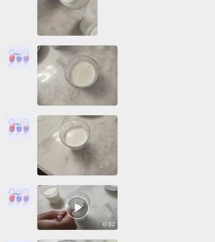 同洲课程 | 来和我们一起”玩蛋”白质吧！插图22,香港DSE,ALEVEL,上海国际高中,DSE,DSE考试