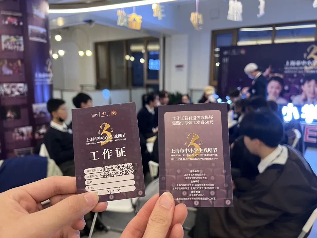 当我第一次站上那舞台插图1,香港DSE,ALEVEL,上海国际高中,DSE,DSE考试
