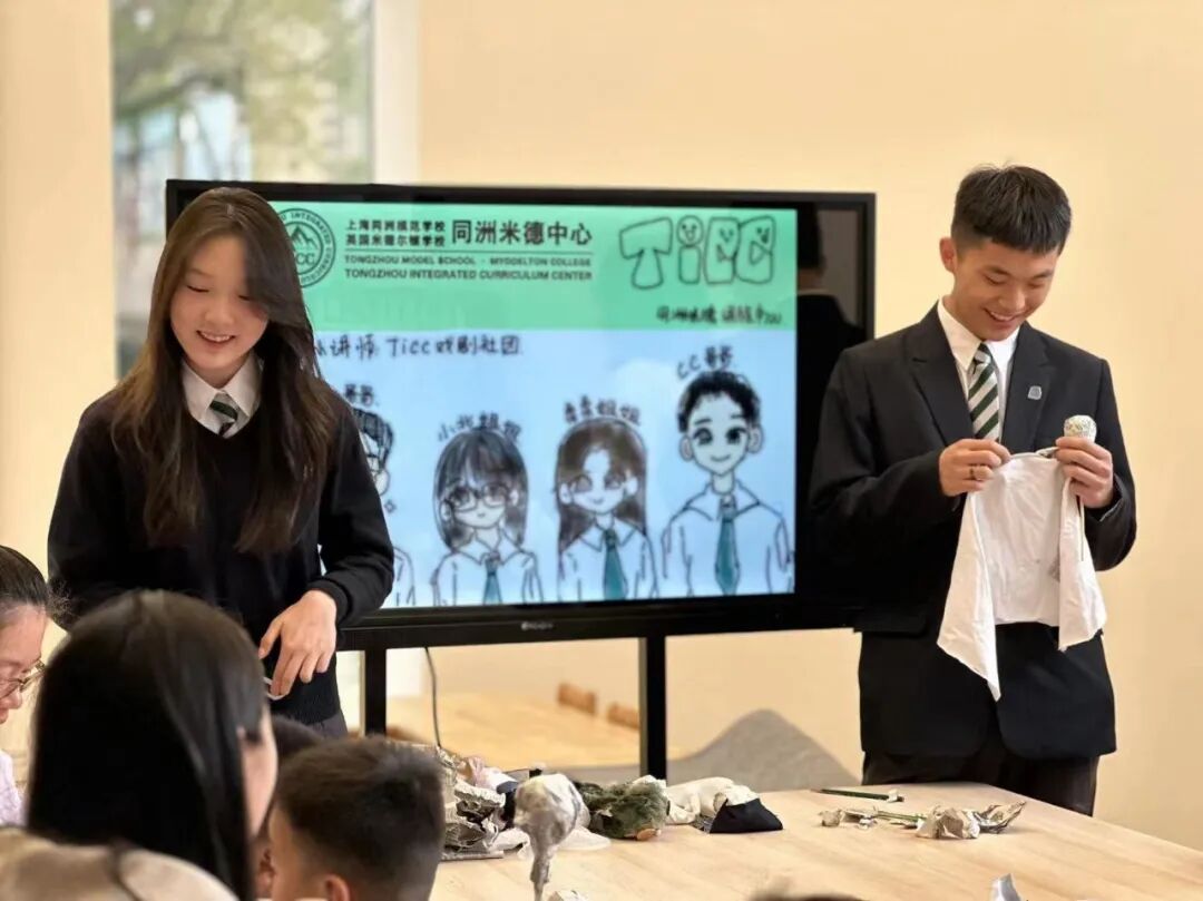 校社联动 | 共推联名款！这几个月，他们干了几件大事插图5,香港DSE,ALEVEL,上海国际高中,DSE,DSE考试