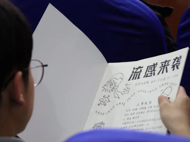 生命教育系列（一）当我们谈及生命教育时，我们都探索些什么插图9,香港DSE,ALEVEL,上海国际高中,DSE,DSE考试