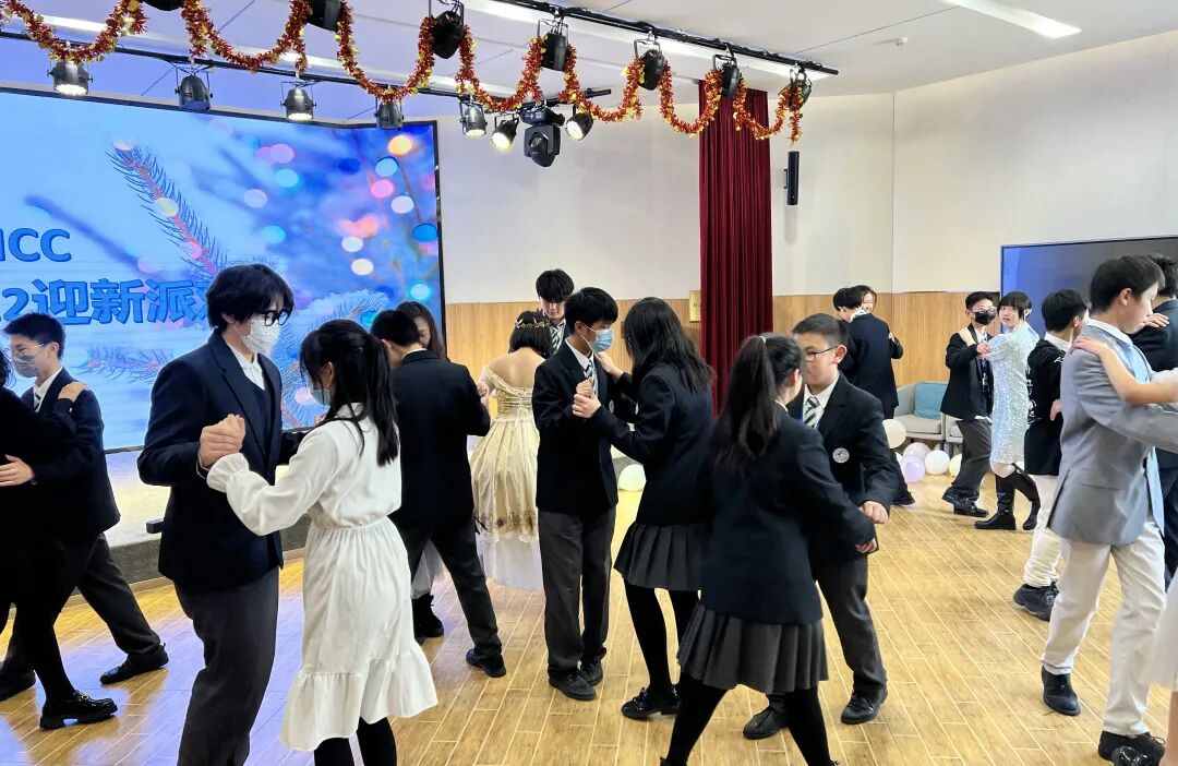 TICCers的Winter Party，                           2022让我们用温暖治愈你插图11,香港DSE,ALEVEL,上海国际高中,DSE,DSE考试