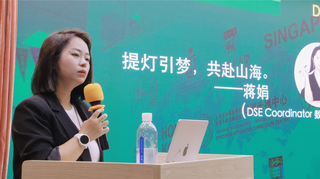 直击开学首日 | 欢迎TICCers回家！秋风送爽时 正是读书时插图5,香港DSE,ALEVEL,上海国际高中,DSE,DSE考试