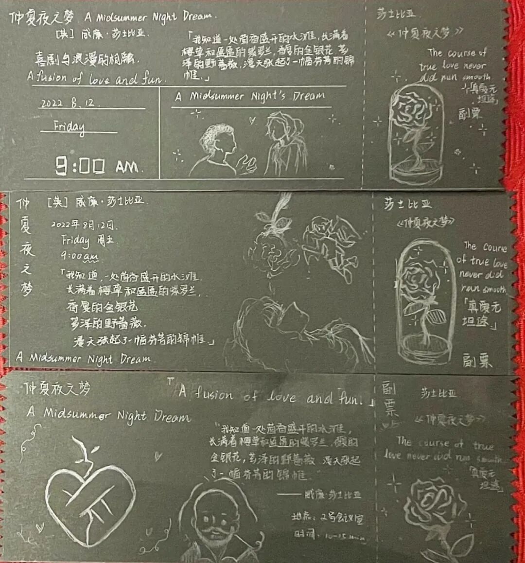 “戏精”养成记 | 『未来领袖』戏剧限时挑战营，从内而外的发光！插图10,香港DSE,ALEVEL,上海国际高中,DSE,DSE考试