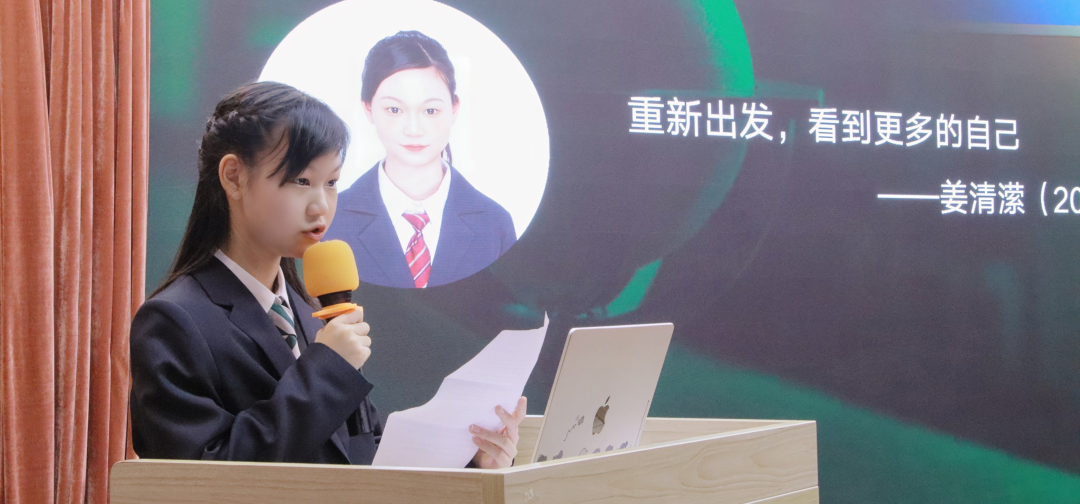 直击开学首日 | 欢迎TICCers回家！秋风送爽时 正是读书时插图7,香港DSE,ALEVEL,上海国际高中,DSE,DSE考试