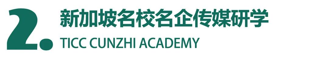 冬令营 | 每年全球有超过200万青少年都选择了它……插图6,香港DSE,ALEVEL,上海国际高中,DSE,DSE考试
