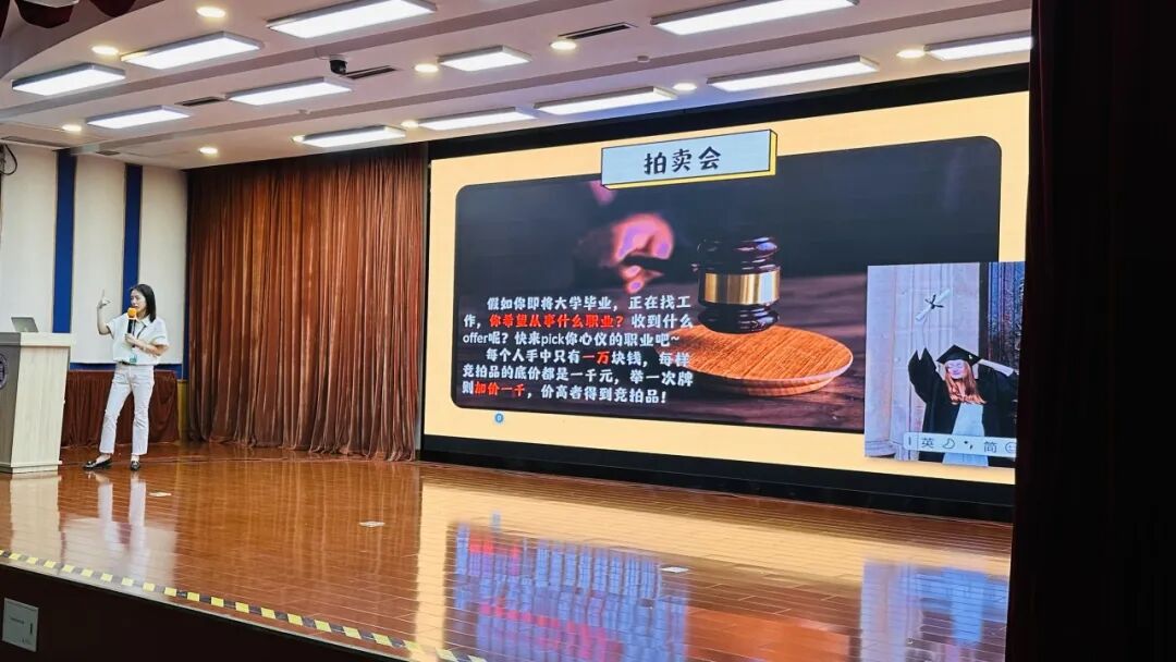 升学指导 | 你觉得，什么样的人生才值得一过？插图10,香港DSE,ALEVEL,上海国际高中,DSE,DSE考试