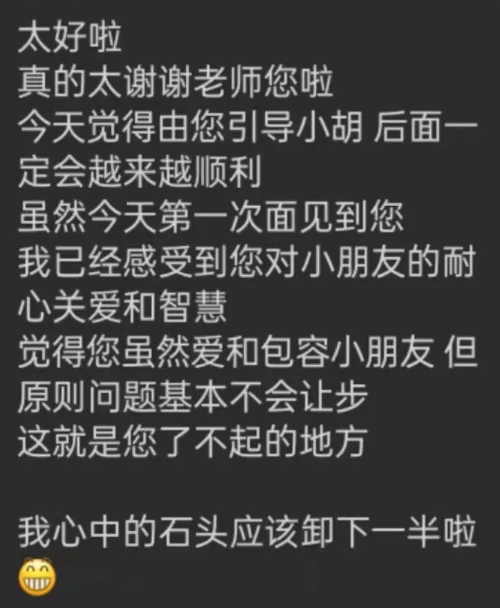 镜头下的TICC开学日，每一帧都是温暖的故事插图37,香港DSE,ALEVEL,上海国际高中,DSE,DSE考试