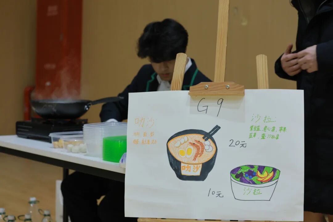 WINTER PARTY | 这场惊艳了时光的晚会，心与胃都欲罢不能！插图36,香港DSE,ALEVEL,上海国际高中,DSE,DSE考试