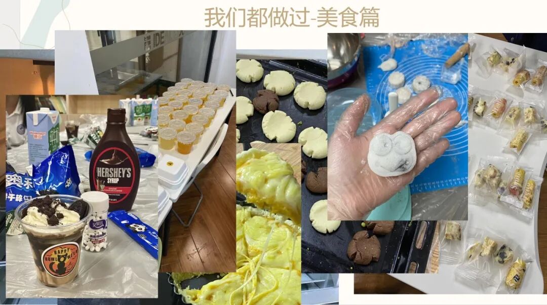 社团招新 | 10大社团C位出道，你Pick哪一个？插图4,香港DSE,ALEVEL,上海国际高中,DSE,DSE考试