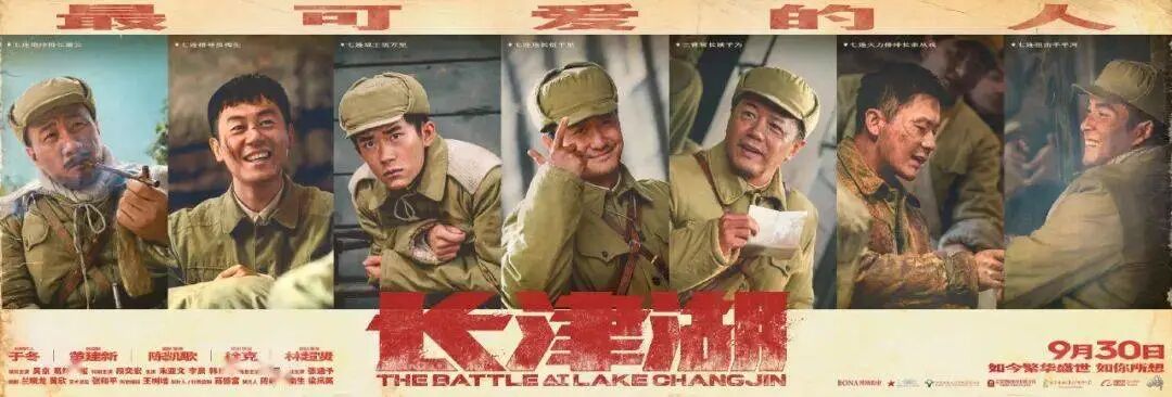 同洲课程 | 和历史的对话，一场观影，一次心之洗礼插图5,香港DSE,ALEVEL,上海国际高中,DSE,DSE考试