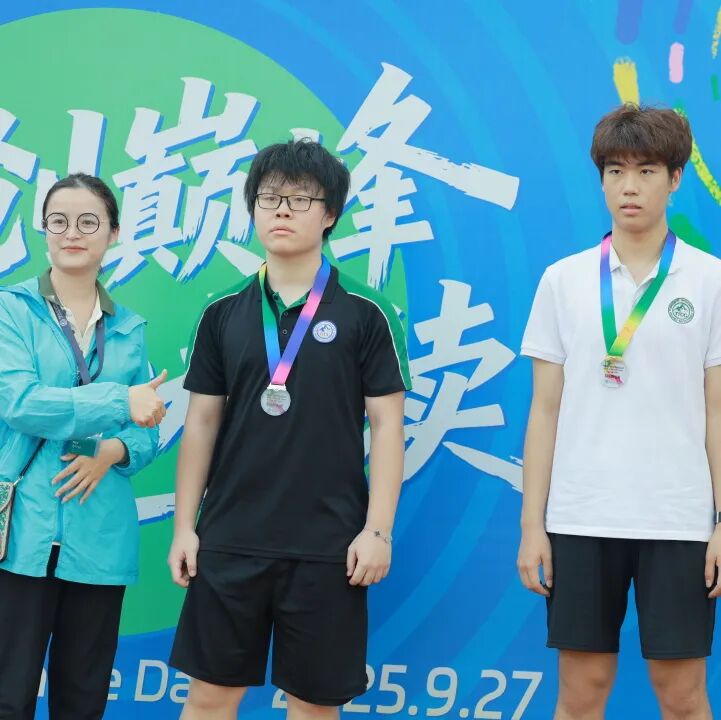 当00后在田径场造出热血元宇宙！TICC第三届同力攀岩日全纪实插图72,香港DSE,ALEVEL,上海国际高中,DSE,DSE考试
