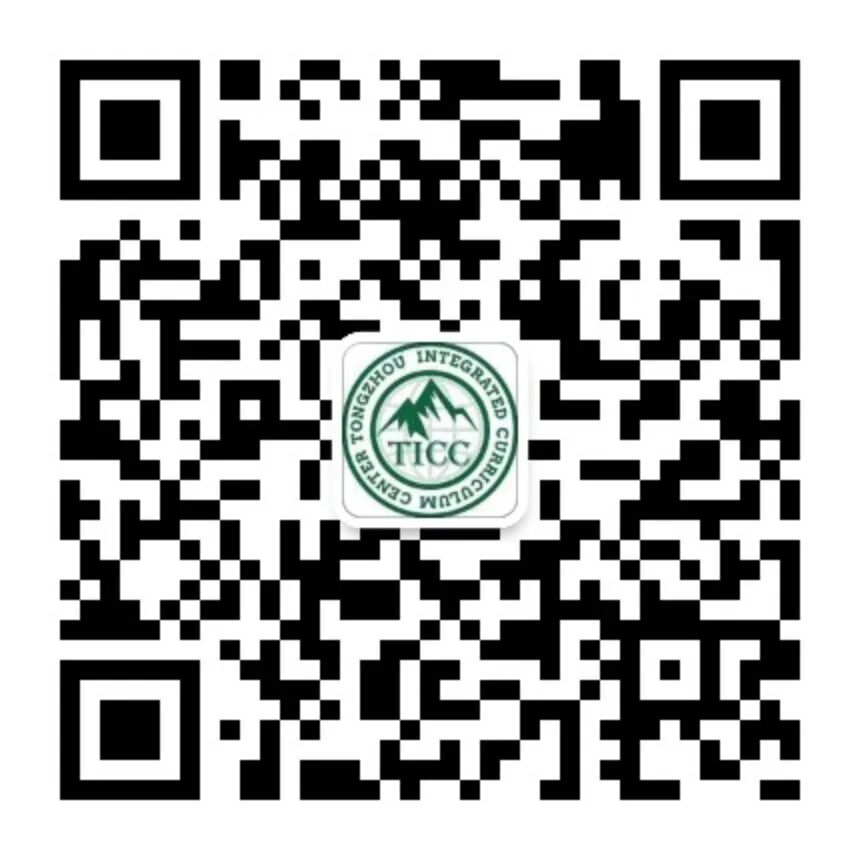 向明天的商业世界启航 | 『未来领袖』校园商业模拟挑战赛纪实插图17,香港DSE,ALEVEL,上海国际高中,DSE,DSE考试