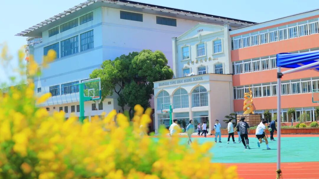 开学季 | 新学期，一起“热辣滚烫”，开启“飞驰人生”！插图20,香港DSE,ALEVEL,上海国际高中,DSE,DSE考试