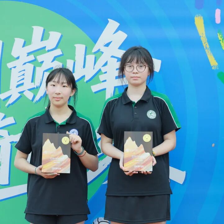 当00后在田径场造出热血元宇宙！TICC第三届同力攀岩日全纪实插图66,香港DSE,ALEVEL,上海国际高中,DSE,DSE考试