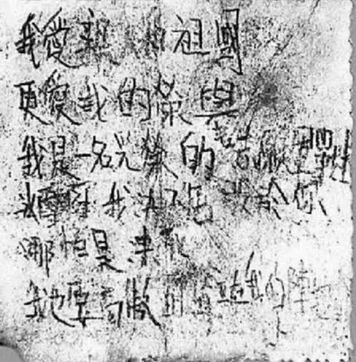同洲课程 | 和历史的对话，一场观影，一次心之洗礼插图,香港DSE,ALEVEL,上海国际高中,DSE,DSE考试
